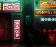 complex bg (higher effort)